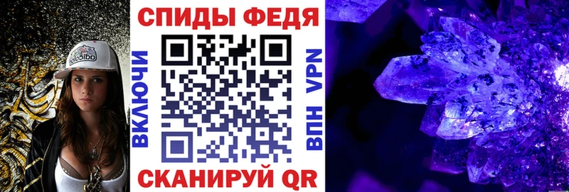 сколько стоит  Яхрома  Amphetamine Premium 
