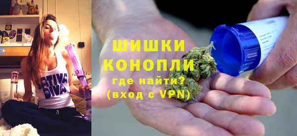 гашишное масло Абдулино