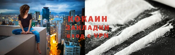 гашишное масло Абдулино