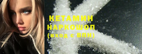 гашишное масло Абдулино