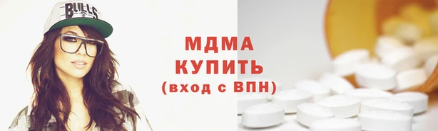 СК Алексеевка