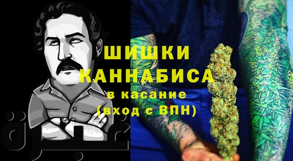 гашишное масло Абдулино