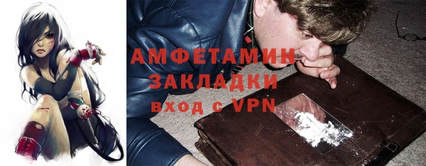 гашишное масло Абдулино