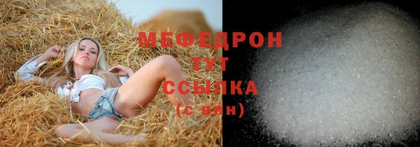 гашишное масло Абдулино