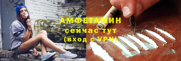 2c-b Алексин