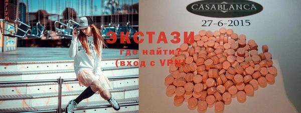 2c-b Алексин