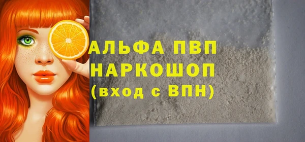 СК Алексеевка